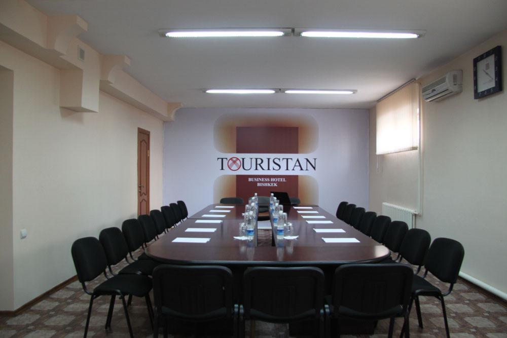 Tourasia Hotel Bishkek Exterior photo