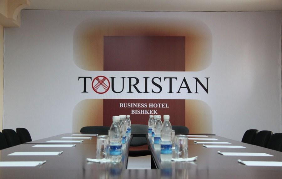 Tourasia Hotel Bishkek Exterior photo